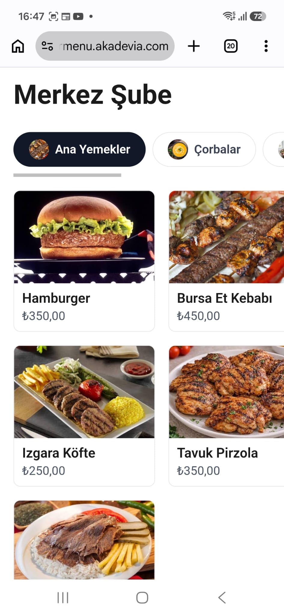 qrkatago